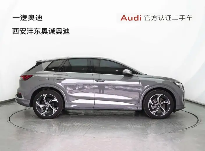 Audi Q4 e-tron 2024 Model 40 e-tron Genesis Edition – фото 5