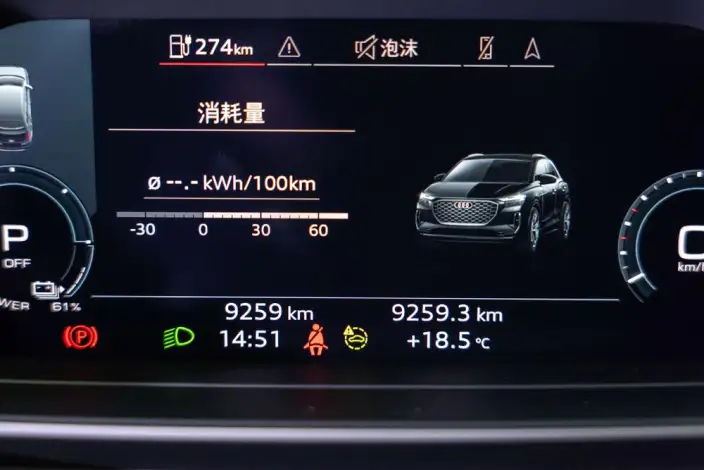Audi Q4 e-tron 2024 Model 40 e-tron Genesis Edition – фото 9