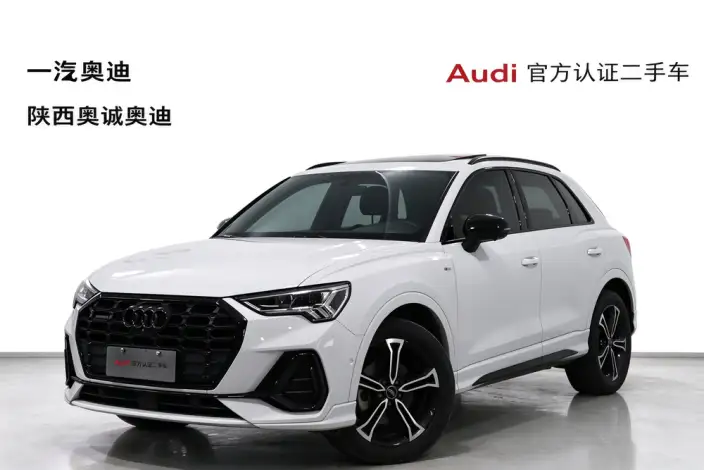 AUDI Q3 2023 Model 45 TFSI quattro Fashion Dynamic Model