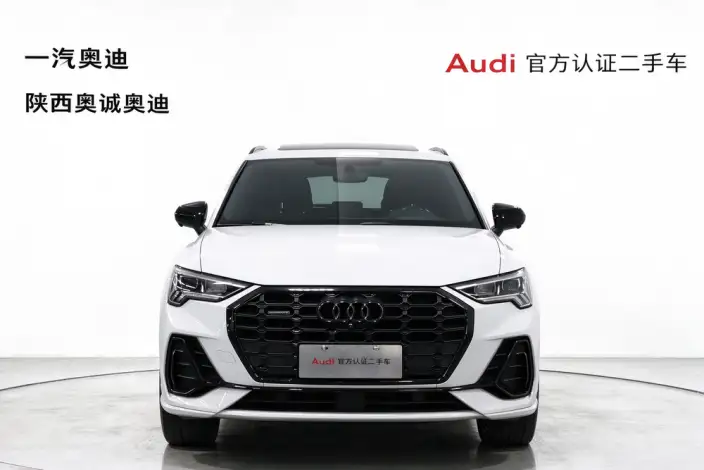 AUDI Q3 2023 Model 45 TFSI quattro Fashion Dynamic Model