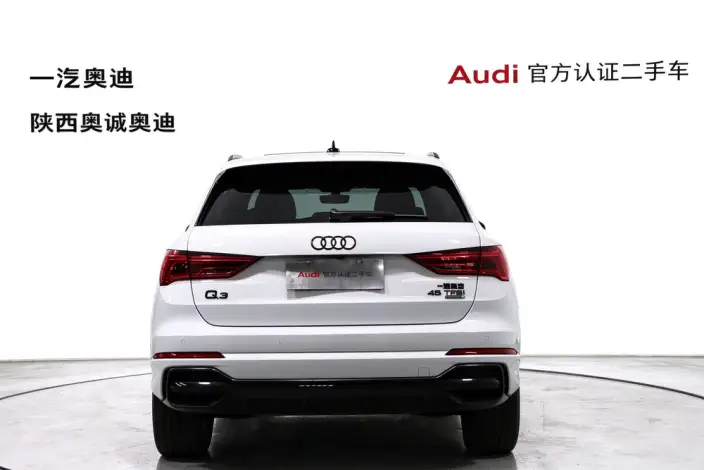 AUDI Q3 2023 Model 45 TFSI quattro Fashion Dynamic Model