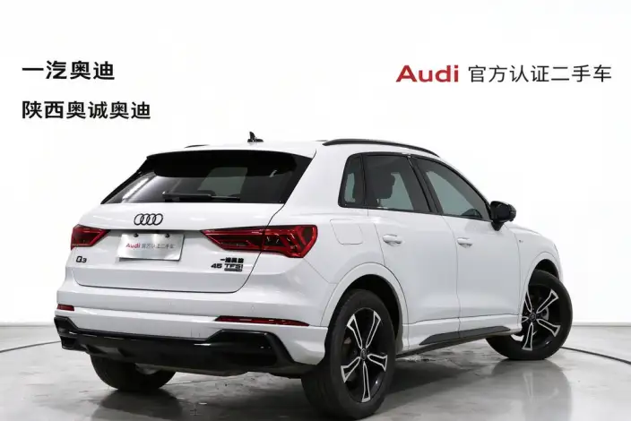 AUDI Q3 2023 Model 45 TFSI quattro Fashion Dynamic Model