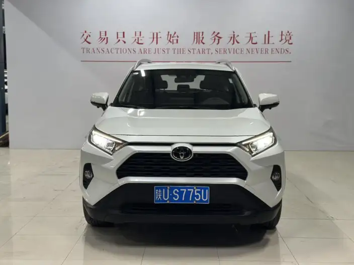 Toyota RAV4 2022 Model 2.0L CVT 2WD Urban Edition