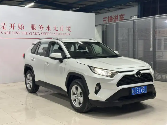 Toyota RAV4 2022 Model 2.0L CVT 2WD Urban Edition