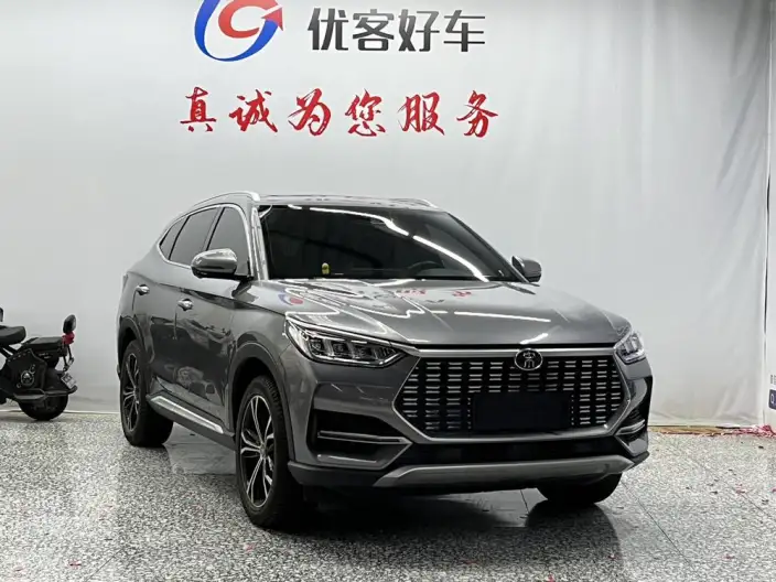 BYD Song PLUS 2020 Model 1.5T Automatic Flagship Model