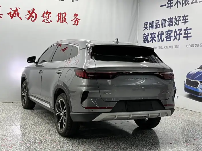 BYD Song PLUS 2020 Model 1.5T Automatic Flagship Model