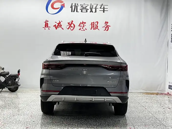 BYD Song PLUS 2020 Model 1.5T Automatic Flagship Model – фото 5