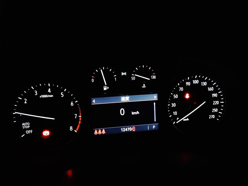Buick Regal 2024 25T Ultra Enjoyment – фото 6