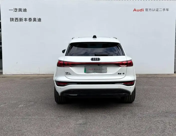 AUDI Q6L e-tron 2026 Model First Edition Pilot Edition