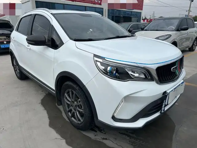 Geely Vision X3 2021 Model PRO 1.5L CVT Noble Model