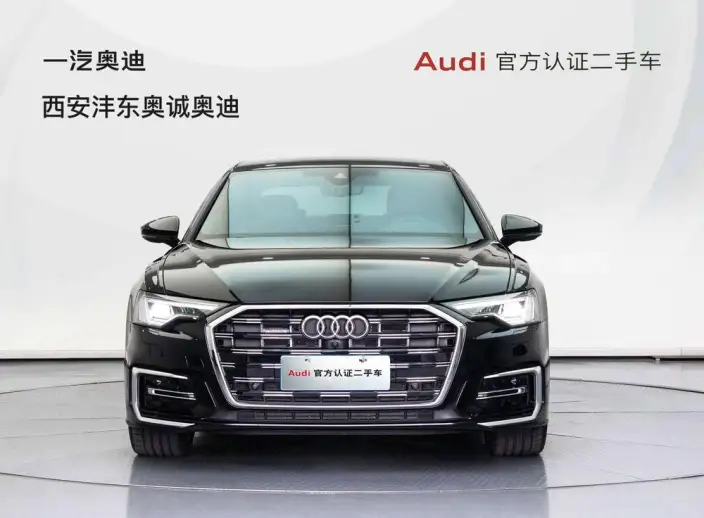 Audi A6L 2024 Model 45 TFSI quattro Exclusive Dynamic Model