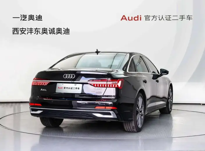 Audi A6L 2024 Model 45 TFSI quattro Exclusive Dynamic Model
