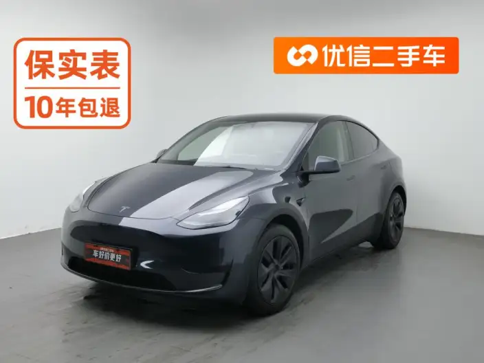 Model Y 2024 Model Rear-wheel drive version