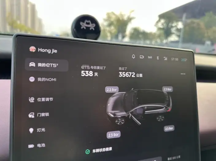 NIO ET5T 2024 Model 75kWh – фото 9