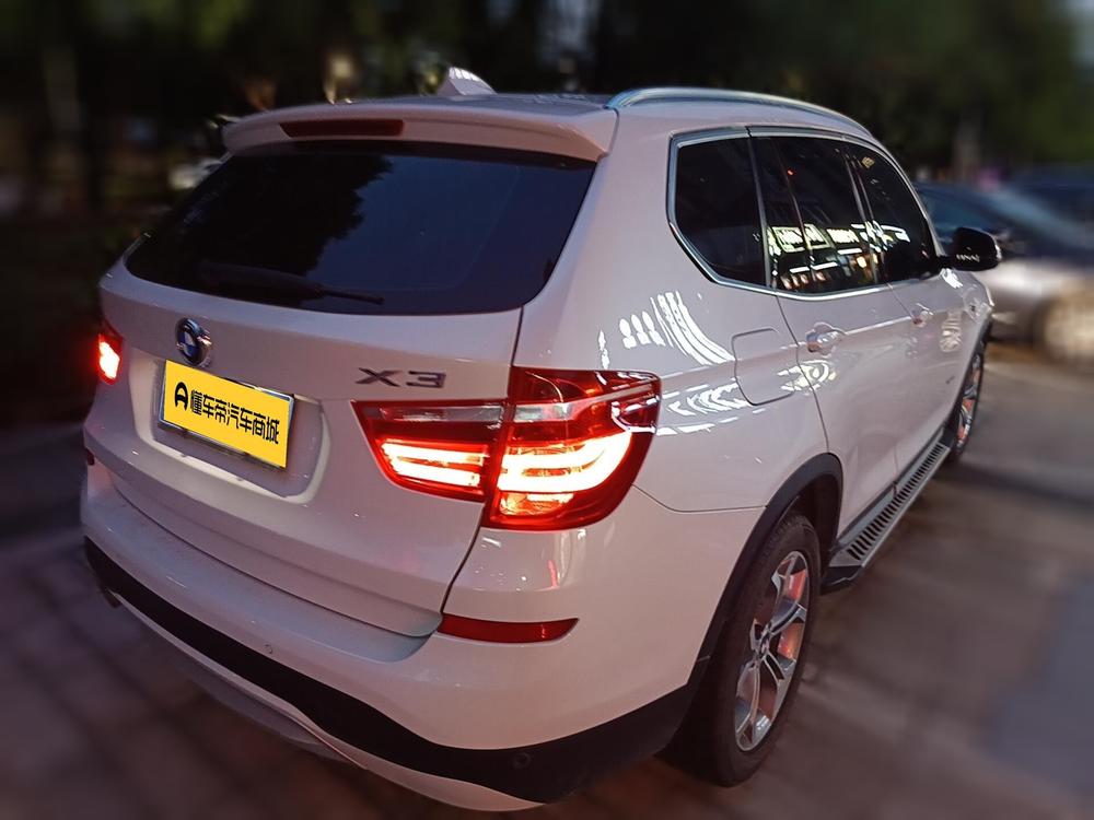 BMW X3 импорт 2014 модификация xDrive20i Leading – фото 2