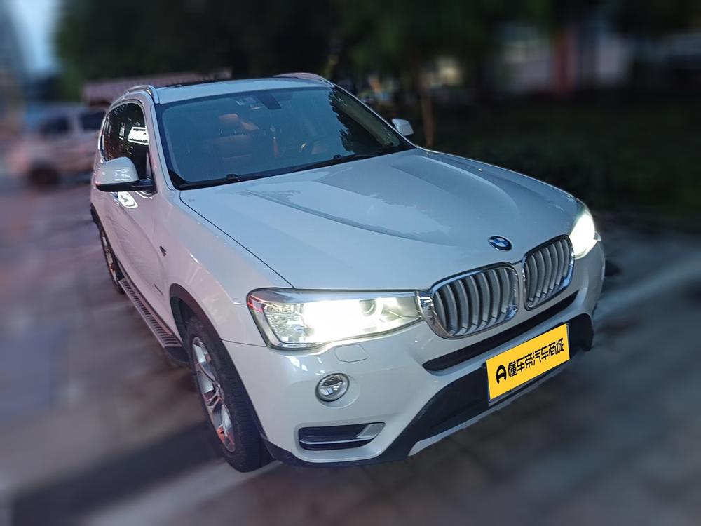 BMW X3 импорт 2014 модификация xDrive20i Leading – фото 3