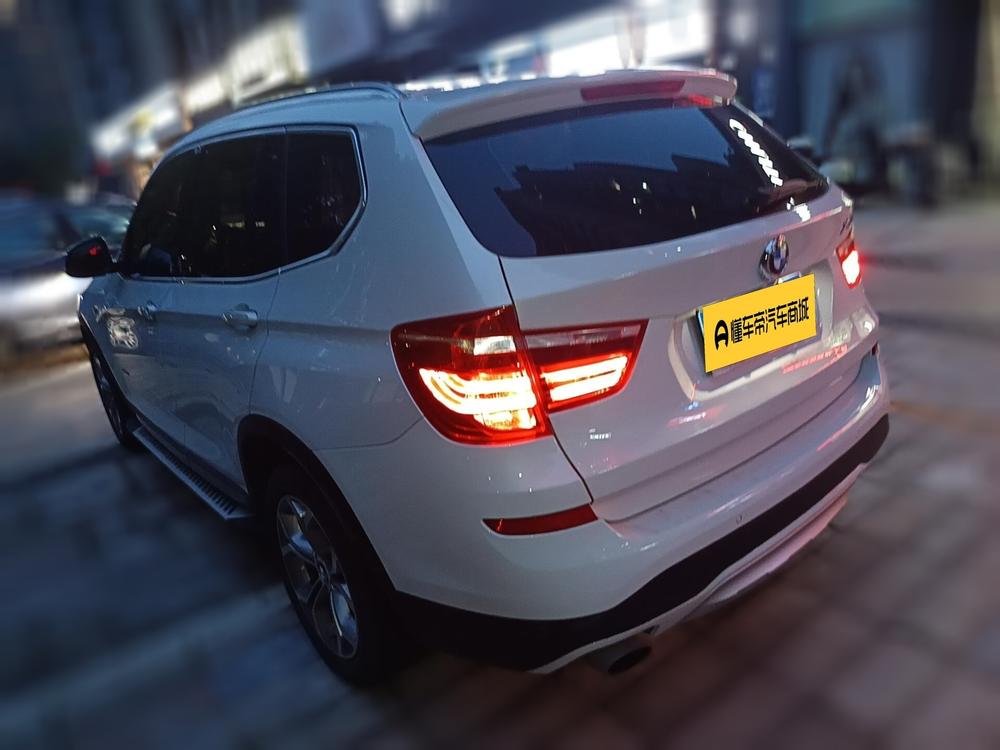 BMW X3 импорт 2014 модификация xDrive20i Leading – фото 4