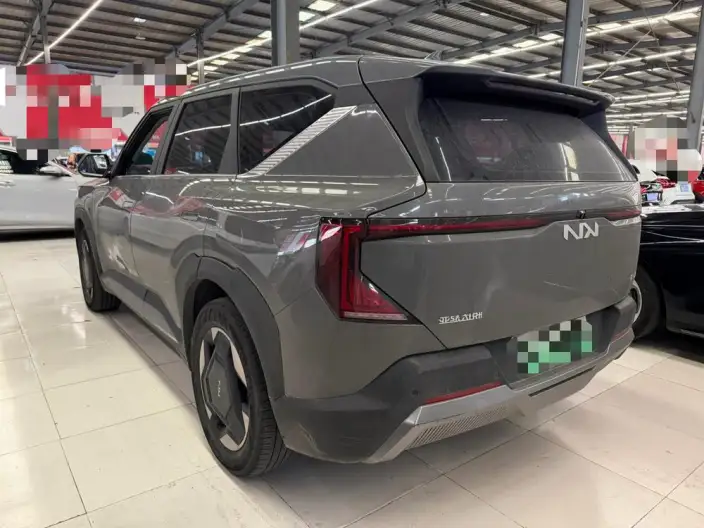 KIA EV5 2024 Model 530 Light