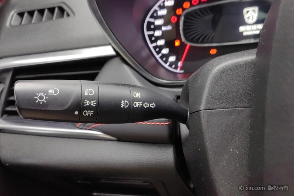 Baojun 510 Модель 2019 года 1.5L CVT Luxgen Xiang тип Country VI – фото 16