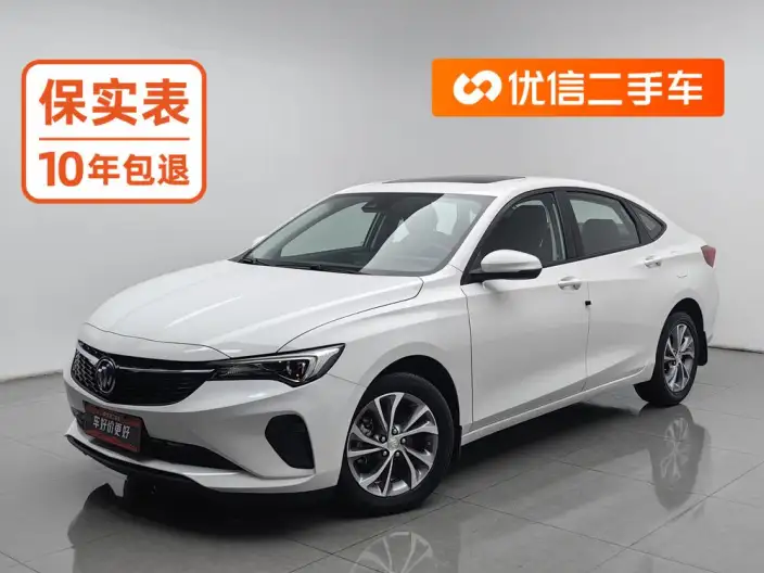Buick Verano 2023 Model Pro 533T Lexiang Edition