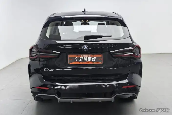 BMW iX3 2023 Model Leading Model