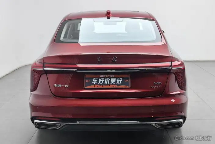 Hongqi H5 2023 Model 2.0T Automatic Flag Enjoy Edition