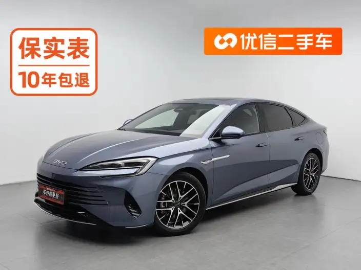 BYD Seal DM 2024 Model Honor Edition DM-i 1.5L 121KM Luxury Model