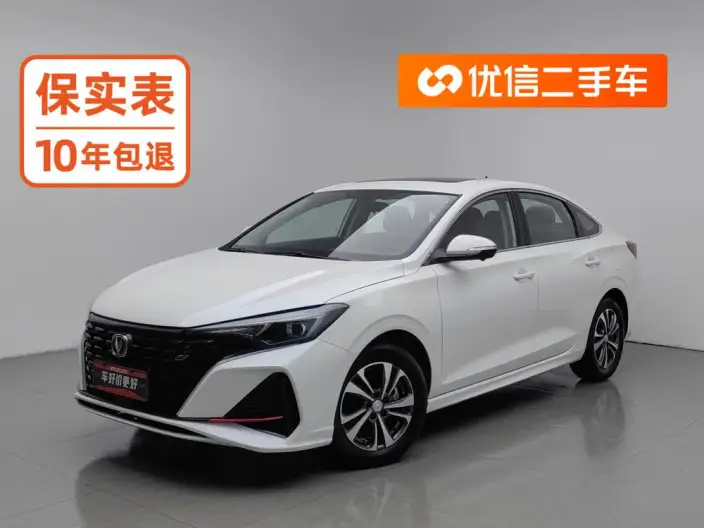Changan Eado 2022 Model PLUS Blue whale NE 1.4T GDI DCT Noble Model