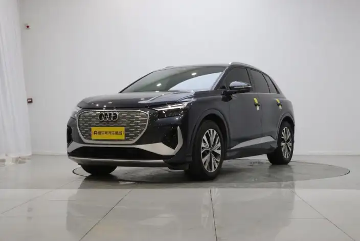 Audi Q4 e-tron 2022 Model 40 e-tron Chuangxing Edition