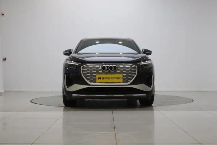 Audi Q4 e-tron 2022 Model 40 e-tron Chuangxing Edition