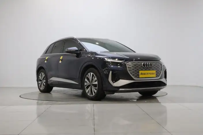 Audi Q4 e-tron 2022 Model 40 e-tron Chuangxing Edition