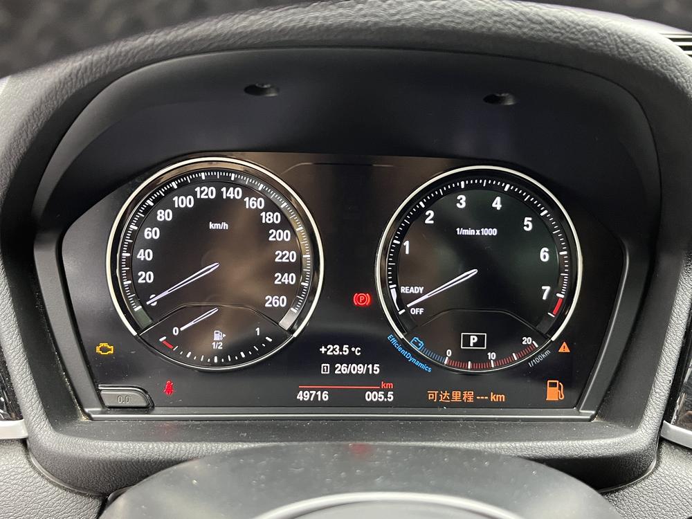 BMW X1 2022 sDrive20Li Premium – фото 15