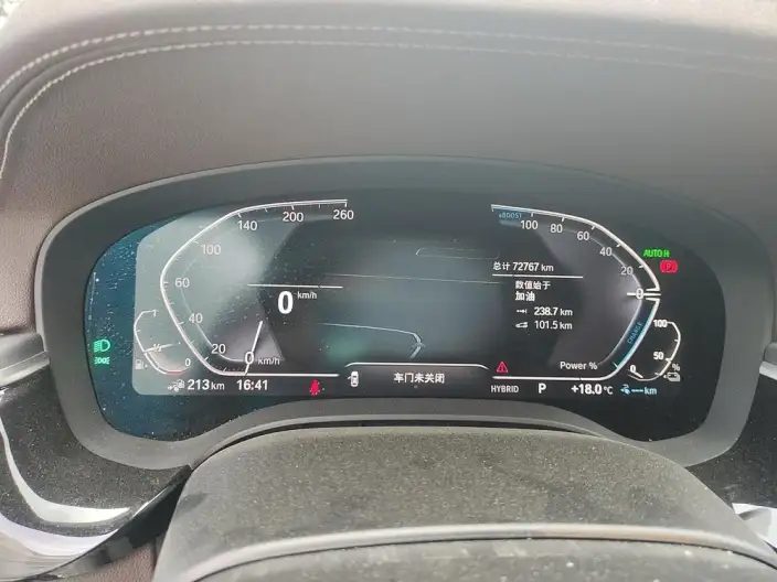 BMW 5 Series PHEV 2022 Model Facelift 535Le M Sports Set – фото 6