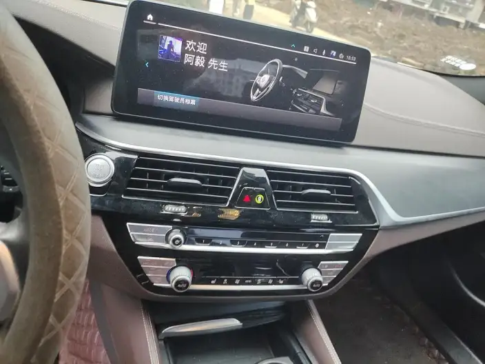 BMW 5 Series PHEV 2022 Model Facelift 535Le M Sports Set – фото 8