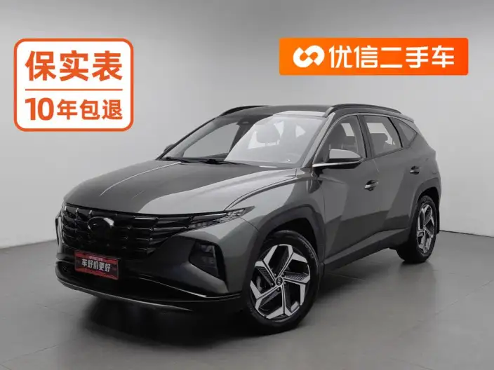 Hyundai Tucson 2023 Model Hyundai Tucson L 1.5T LUX 2WD Premium Edition