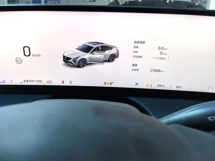 Cadillac CT5 2024 Model 28T Luxury Model – фото 6