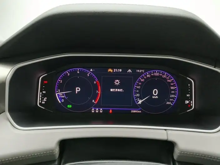 Volkswagen Tayron 2024 Model 330TSI 2WD R-Line High Power Edition – фото 7