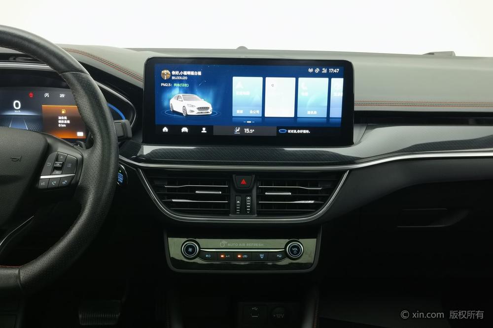 Ford Focus 2021 Trim EcoBoost 180 Automatic ST Line – фото 12