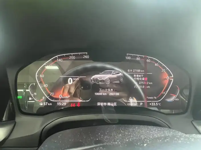 BMW 4 Series 2022 Model 425i M Sports Set – фото 10