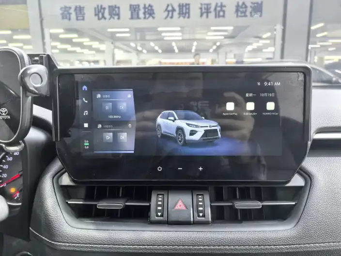 Toyota Wildlander 2023 Model 2.0L 2WD Urban Edition – фото 5