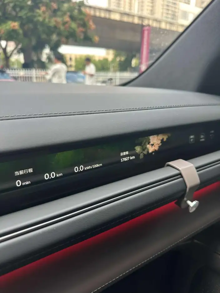 NIO ES8 2026 Model VI seat Executive Deluxe Edition – фото 5