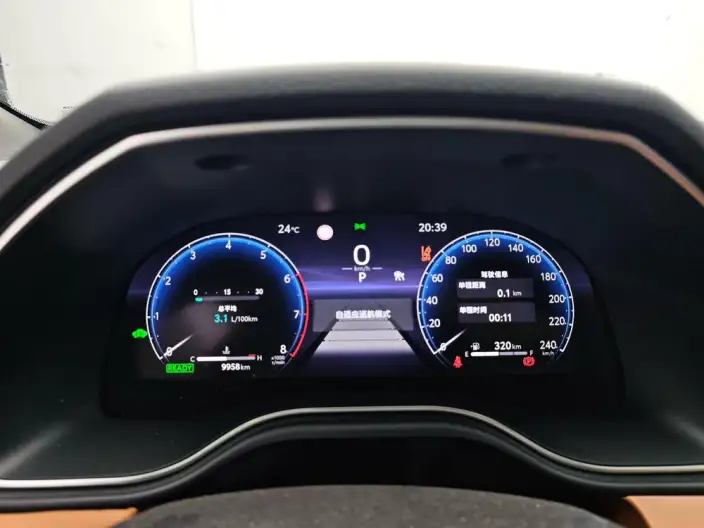 Toyota Avalon 2024 Model Intelligent Hybrid 2.0L E-CVT Deluxe Edition – фото 7