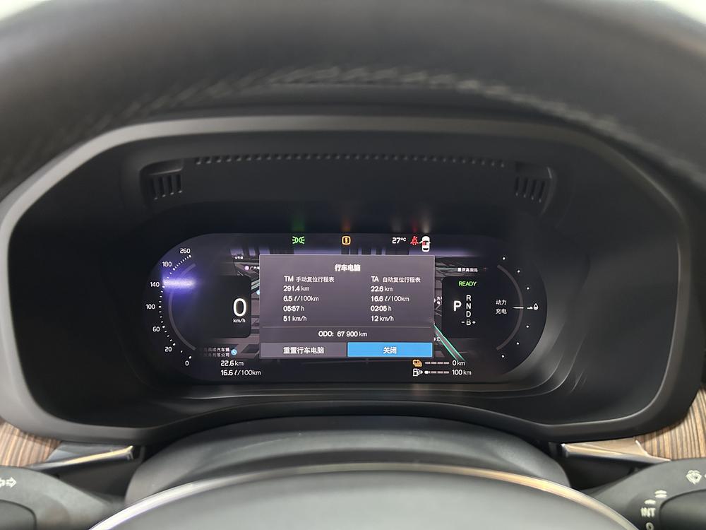 Volvo XC60 PHEV 2023 T8 AWD Long Range Intelligent Far Luxury – фото 15