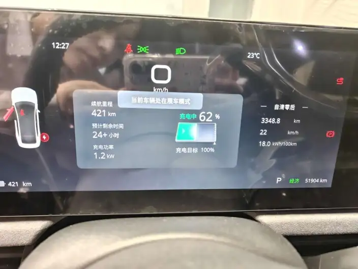 Voyah Pursuit EV 2023 Model 730km Long Battery Life Pro Edition – фото 7