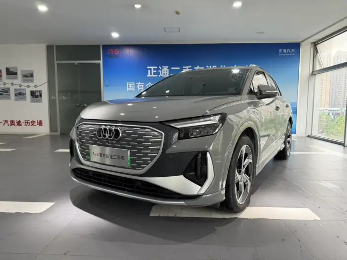 Audi Q4 e-tron 2023 Model 40 e-tron Genesis Edition