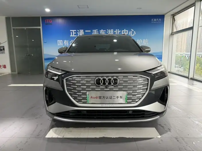 Audi Q4 e-tron 2023 Model 40 e-tron Genesis Edition