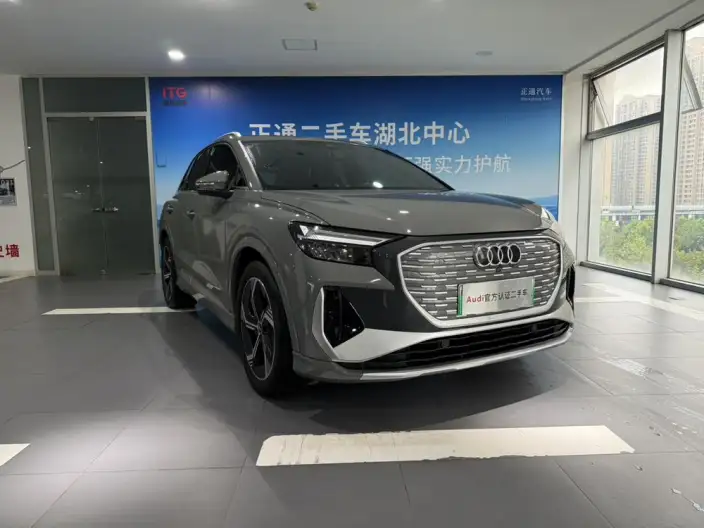 Audi Q4 e-tron 2023 Model 40 e-tron Genesis Edition