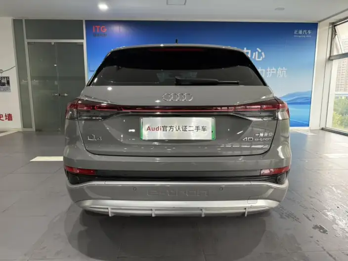 Audi Q4 e-tron 2023 Model 40 e-tron Genesis Edition