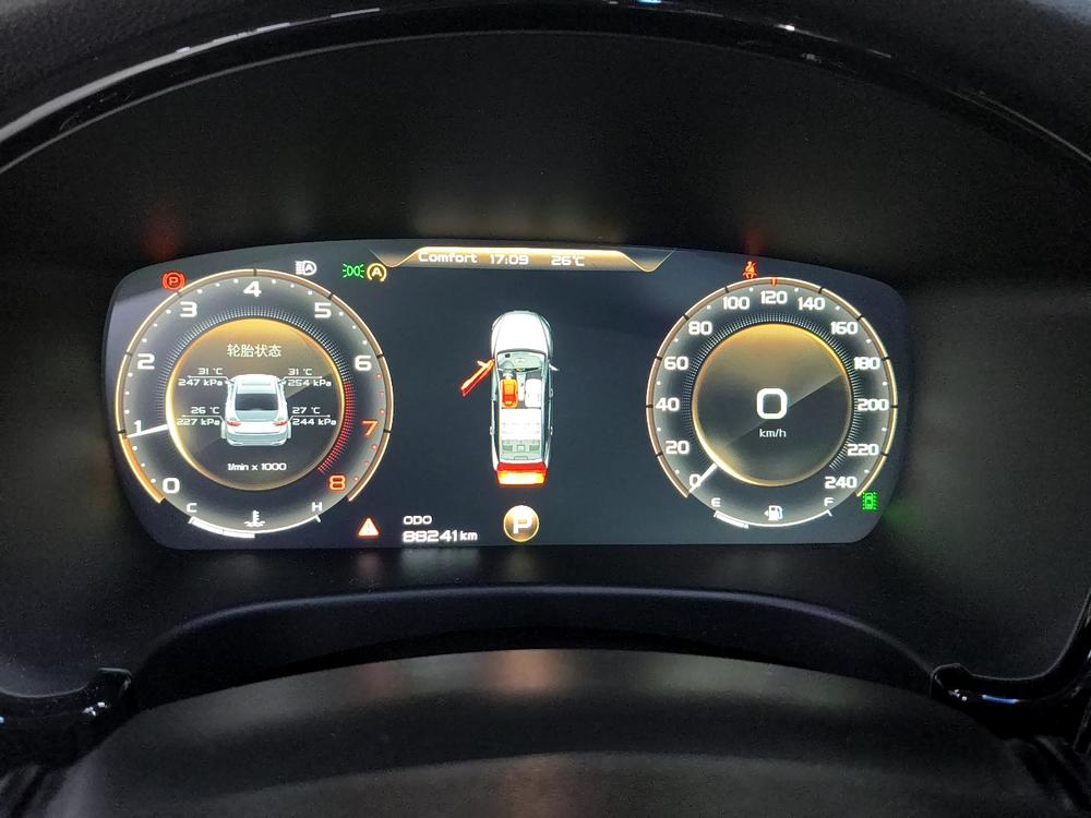 Geely Borui Модель 2018 года 1.5T MHEV Shine Smart Edition – фото 15
