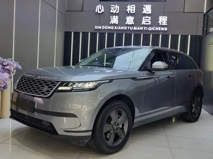 Range Rover Velar 2022 Model 250PS